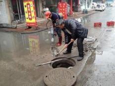 专业下水道清洗与维护服务 保障家园通畅无忧